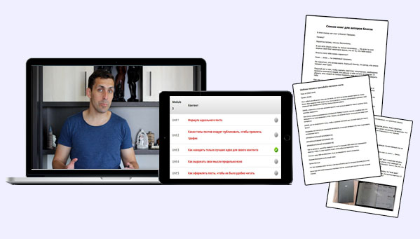 Как создать и идеально настроить wordpress всего з_0.jpg